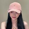 Baumwolle Herren Sonnenschutzhut Hund Bestickte Schirmmütze Trendiger Damen Baseballhut Vielseitig