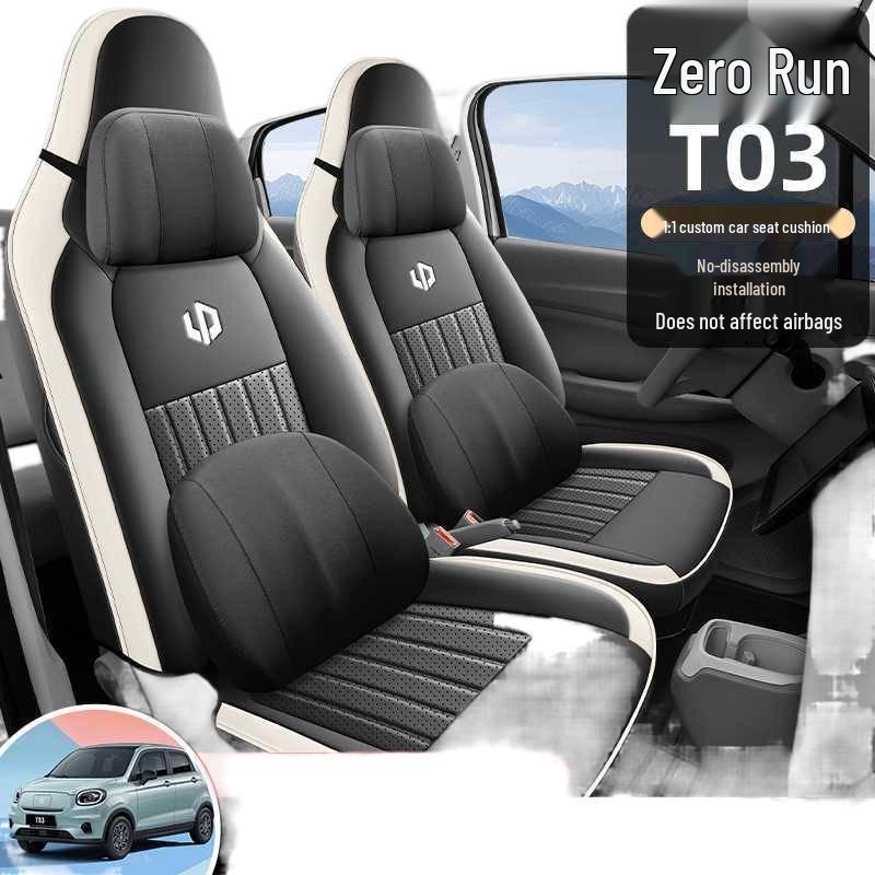 Leapmotor T03 2025 Autositzbezug - Light Enjoy Edition, Fun Share, Smart Enjoy, Ganzjahres-Vollabdeckungskissen