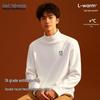 Mark Fairwhale Men's Mock Neck Long Sleeve T-Shirt