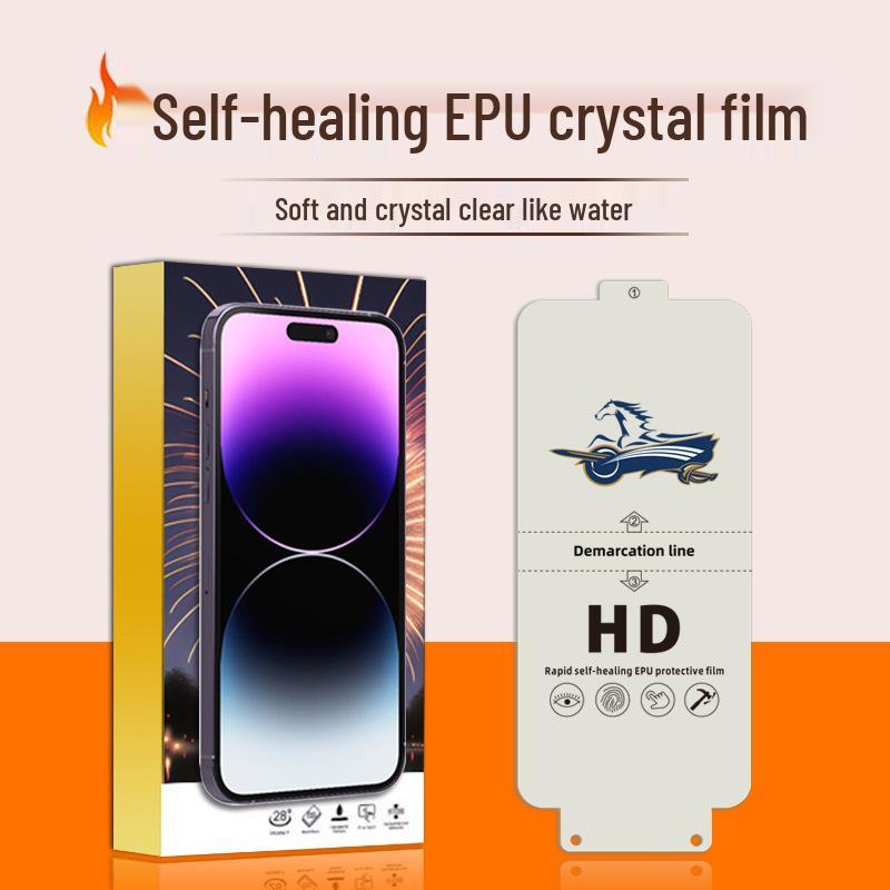 Apple 17 Hydrogel Film: HD Seamless Self-Healing EPU Film for iPhone17/16Pro