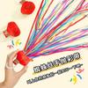 Hand-Thrown Colored Ribbon Streamers: Festival and Wedding Party Props