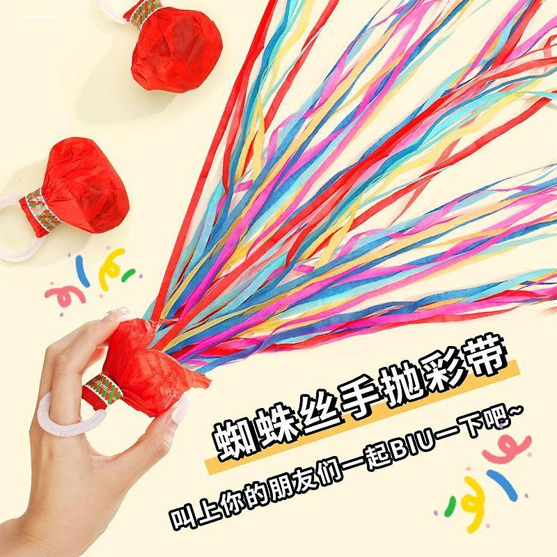 Hand-Thrown Colored Ribbon Streamers: Festival and Wedding Party Props