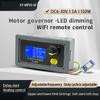 Motor Speed Governor 6-30V/5A/150W Slow Start Slow Stop Encoder MP05/MP05-W