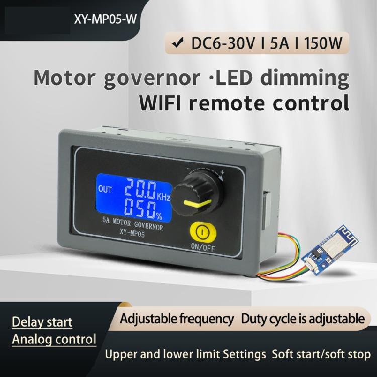 Motor Speed Governor 6-30V/5A/150W Slow Start Slow Stop Encoder MP05/MP05-W