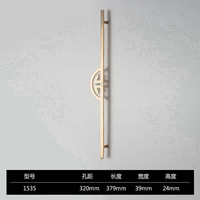 

Новый китайский стиль, Ручка для двери шкафа, Медь шлифованная, Ручка для двери шкафа, Подходящая, Ручка для ящика, обувницы, Удлиненная ручка