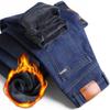 Men's Straight-Leg Stretch Denim Trousers with Fleece Lining for Autumn/Winter Thickened for Winter Warmth Middle-Aged Casual Black Men's Trousers