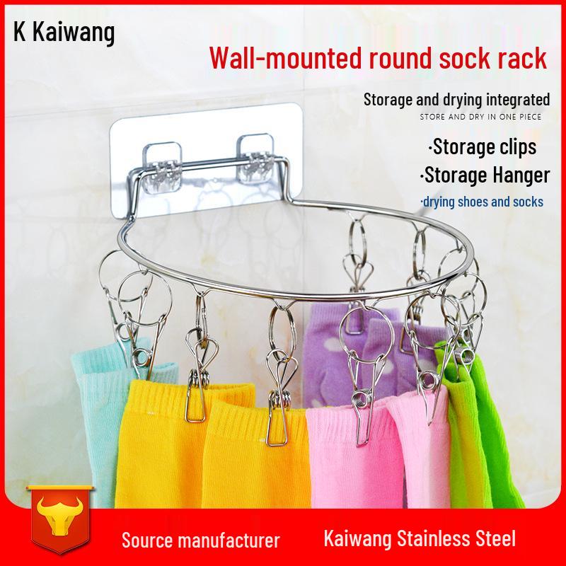 Kaiwang Double Layer Stainless Steel Sock and Clothes Drying Rack with 20 Clips