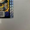 Used Dragon Ball Carddass Son Goku 294 Prism 1991
