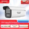 Kamera IP HIKVISION 4MP AI Full-Color PoE Bullet wtyczka CN (adapter w zestawie)
