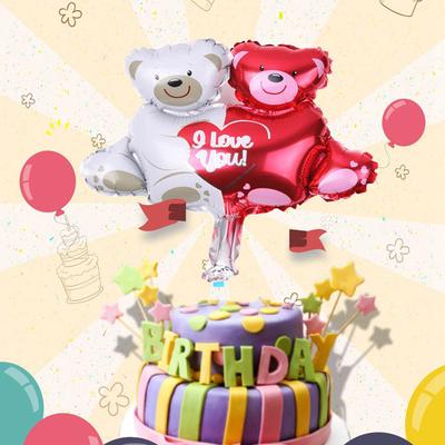 Figurenballon Bär 43 x 48 cm Folienballon Happy Birthday Ballontier Teddybär