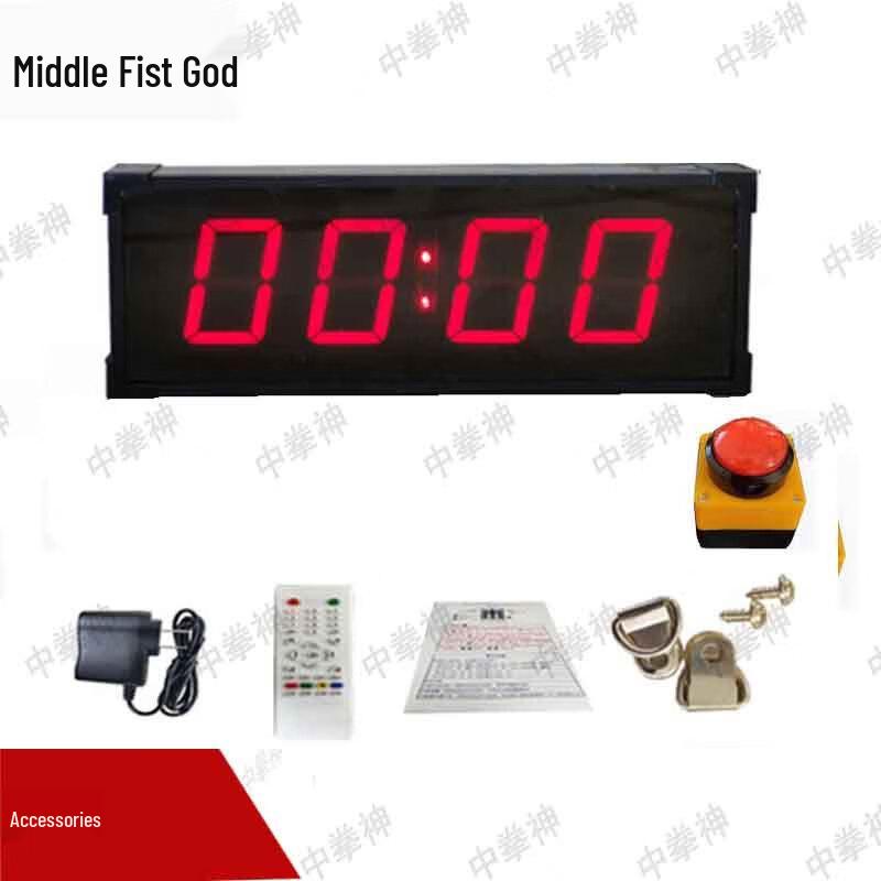 Электронный мультиспортивный таймер Zhongquanshen