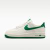 Nike Chaussures de skateboard Air Force 1 pour homme - Coupe basse