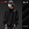 Baleno Men's Oversized Casual Crewneck Pullover Sweatshirt