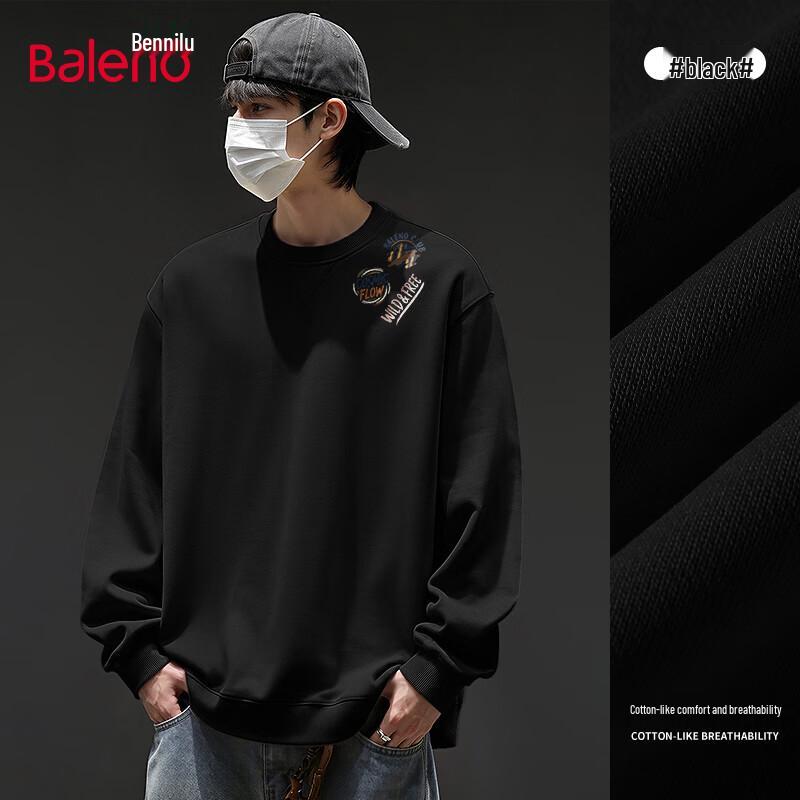 Baleno Men's Oversized Casual Crewneck Pullover Sweatshirt