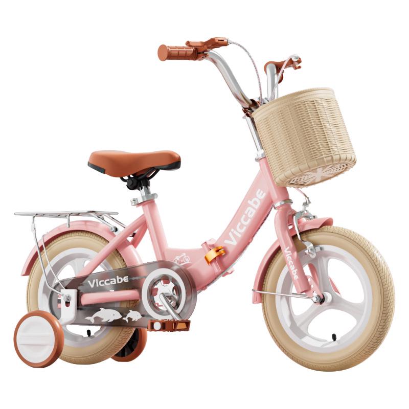 Kids' Pedal Bike for Ages 4-8 