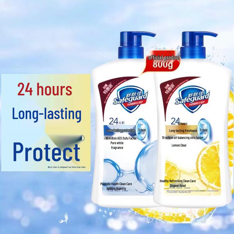 

Safeguard Pure White & Lemon Body Wash Special Pack