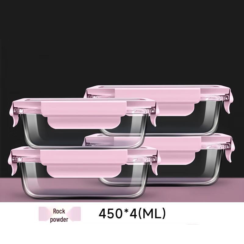 Mikrowellengeeignetes Borosilikatglas Lebensmittelbehälter-Set