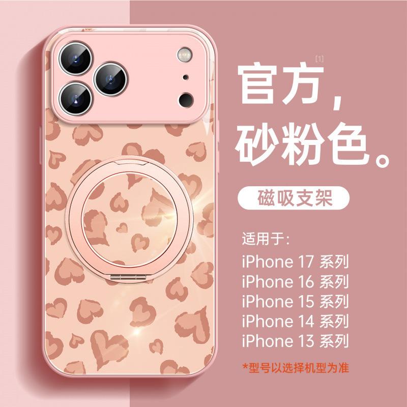Applicable To iPhone17promax Mobile Phone Case, New Apple 14 Bracket 16pro, Red Ip15 Magnetic Suction 13pro.