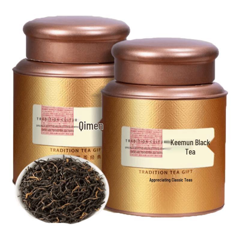 Yacha Po Keemun Black Tea
