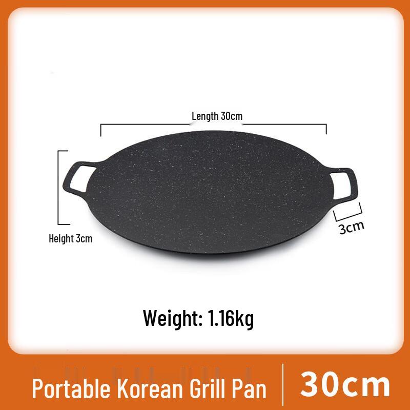 Yoshida Craftsman Maifan Stone Non-stick Korean BBQ Grill Pan