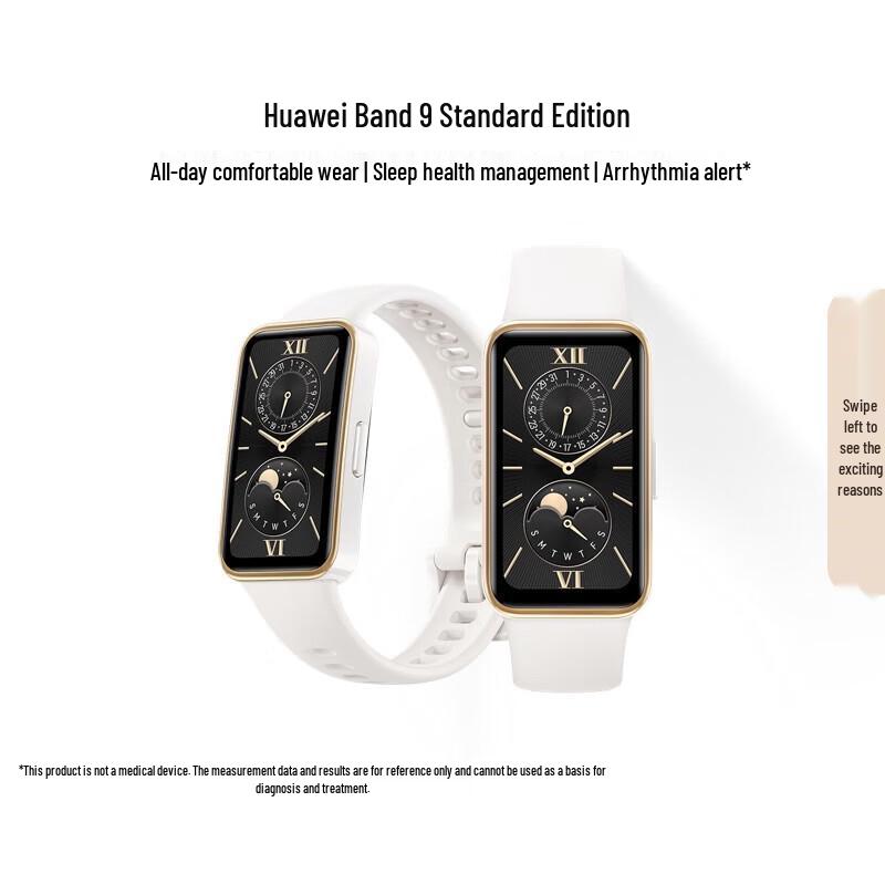 

Huawei Band 9 Smart Band (CN version)