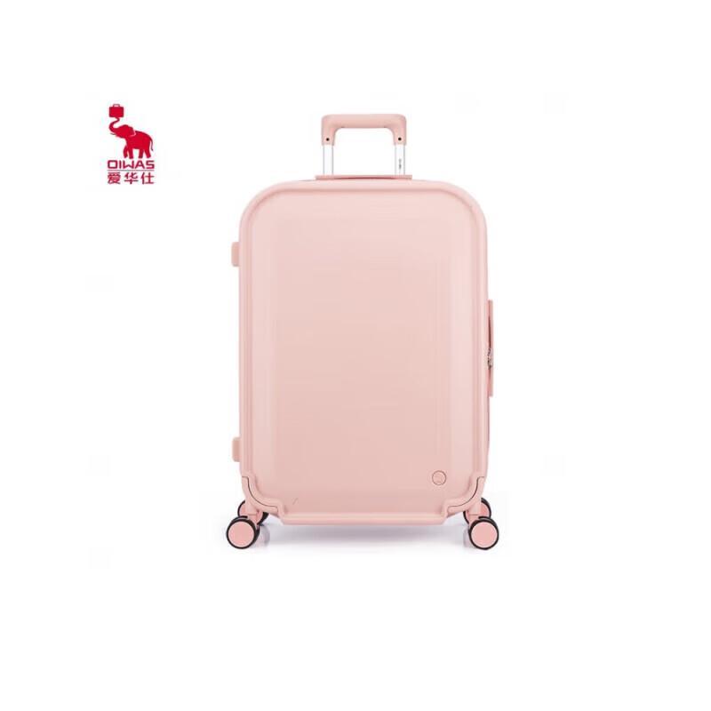 OIWAS OCX6671-20 Carry-On Luggage 20 inch