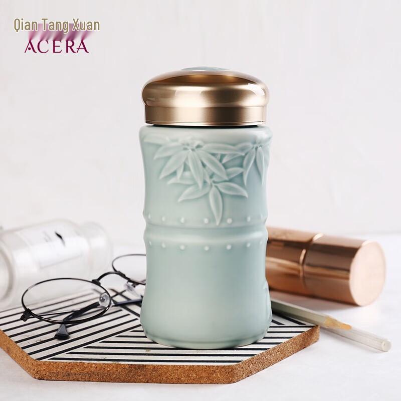 Qian Tang Xuan Bamboo Bliss Double-Layer Ceramic Travel Mug