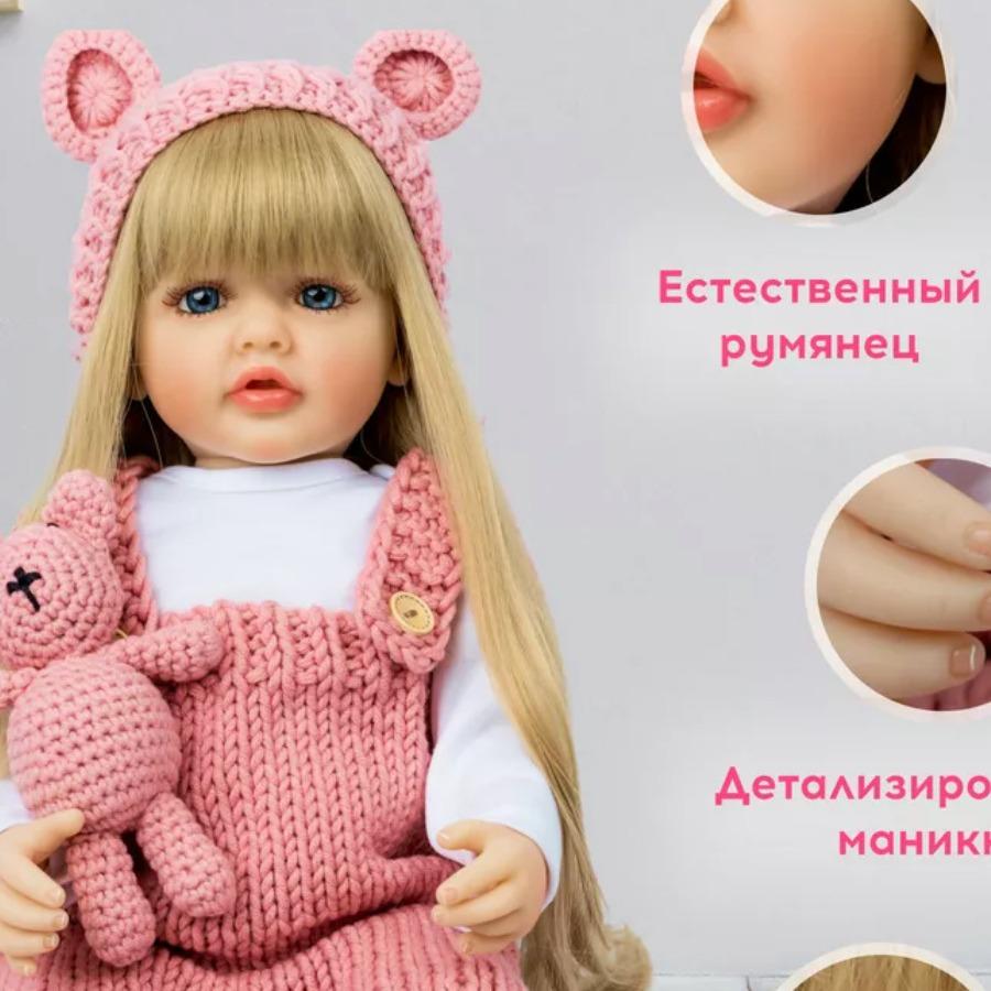 

48 см Кукла Реборн с розовым вязаным свитером и шапкой – Силикон по всему телу, Реалистичная, Подвижная, Полный наряд и аксессуары Golden Hair