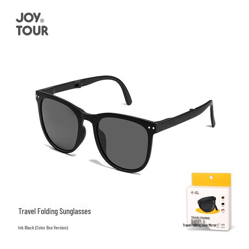 Jiatu Folding Travel Sunglasses