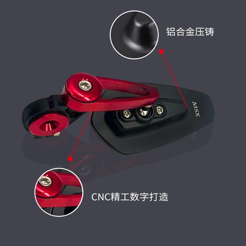 Motorcycle CNC Handlebar Reflector Motorcycle Handlebar End Reflectors Rearview Mirror Aluminum Flat Reflector