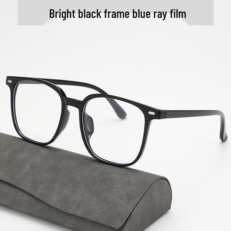 Korean Style Unisex Anti-Blue Light Trendy Large Frame Glasses