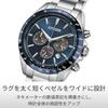 Citizen Eco-Drive Chronograph Water-Resistant Wristwatch CA4766-51L Men's Silver Navy Date