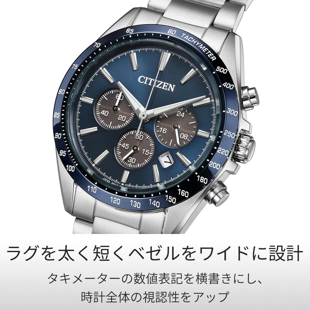 Citizen Eco-Drive Chronograph Water-Resistant Wristwatch CA4766-51L Men's Silver Navy Date