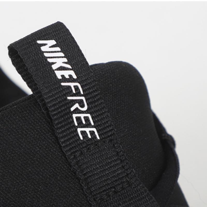 Nike W Free Metcon 6