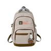 Large Capacity Backpack New Fashion Trendy Spot Backpack Junior High School High School College School School Bag