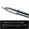 SHIMANO Hook Releaser Type U Silver UL-512Y