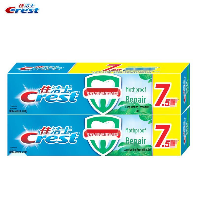 

Crest Anti-Cavity & Repair Toothpaste (2x200g Pack)
