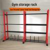 X-RW Fitness Equipment Storage Rack