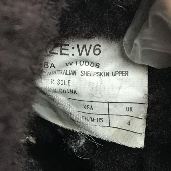Emu Australia Sheepskin Mouton Boots Brown Women's 23.0(USED)