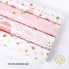 Metallic Tender Pink Gift Wrap with Gold Print - Universal Extra Large for Birthdays and Festivals