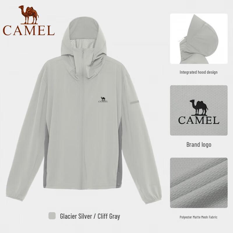 

Camel Мужская вязаная куртка с защитой от солнца UPF50+ M