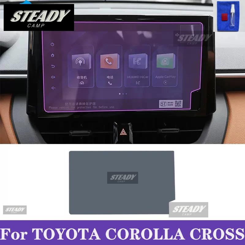 For Toyota Corolla Cross 2022-2023 Car interior Center console transparent TPU Paint protective film Anti scratch sticker LCD