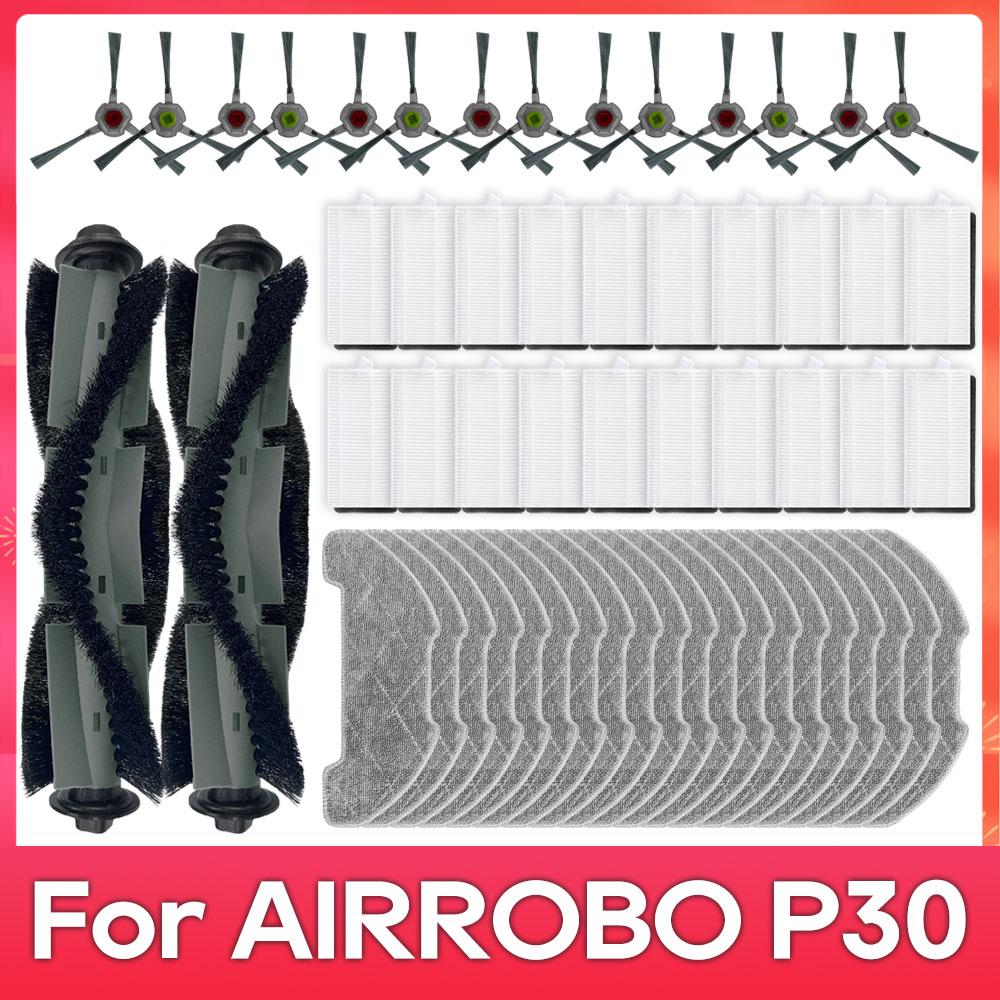 Compatible with AIRROBO P30 Parts Accessories Robot Vacuum Cleaner Main Side Brush Filter Mop