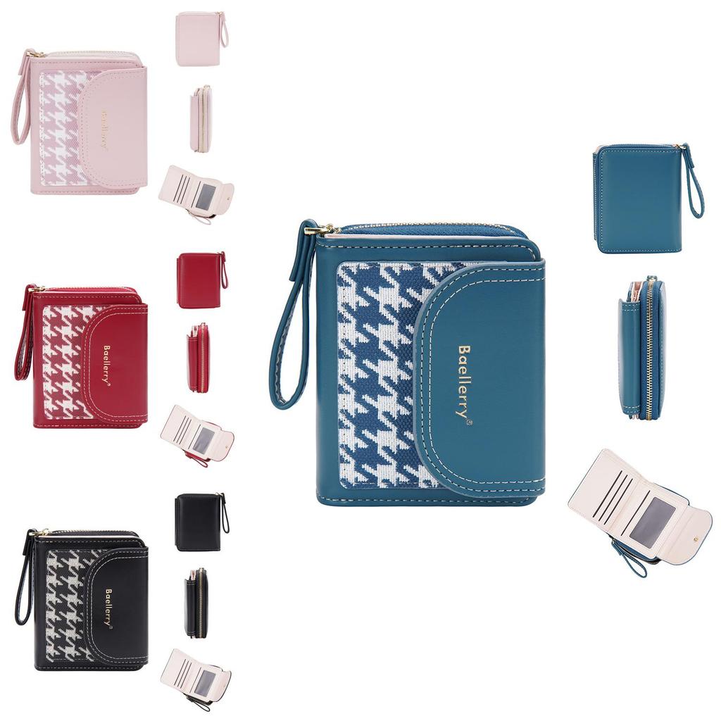 Womens Fashion Card Holder With Pu Fabric And Double Fold For Casual Day