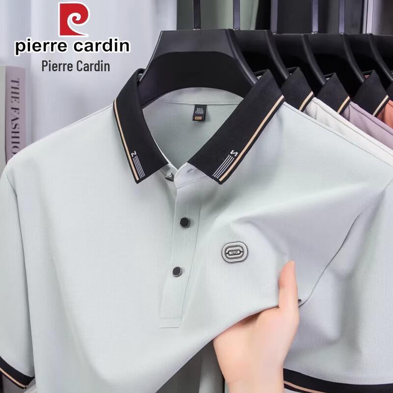 Pierre Cardin Men s Casual Color-Block Ice-Silk Polo Shirt M