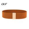 Fashion Metal Buckle Belt Wide Elastic Waist Belt, Adjustable Stretchy with Slimming Shapewear Square Buckle, Stylish Waistband for Dresses And Jeans