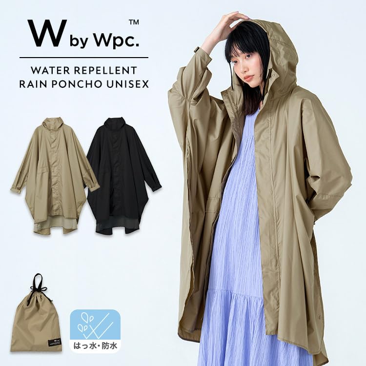 Rain and Rain Solid Simple Suitable for and More Wpc. Water-Repellent Poncho, Beige, Men's Women's, Poncho, Raincoat, Hood, Pockets, Color, Design,