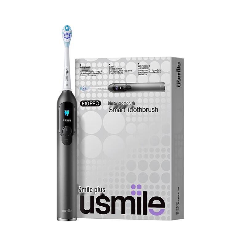 usmile F10PRO Dual-Screen Digital Electric Toothbrush