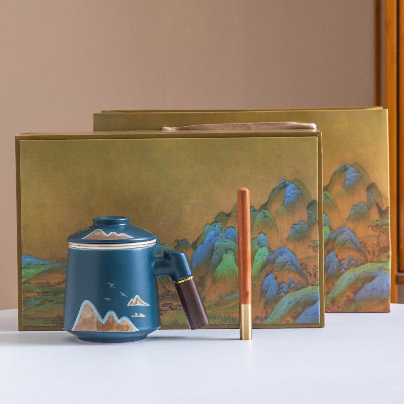 Thousand Miles Jiangshan Office Cup 2345-piece Business Gift Set Mid-Autumn Festival National Day Activities Souvenir