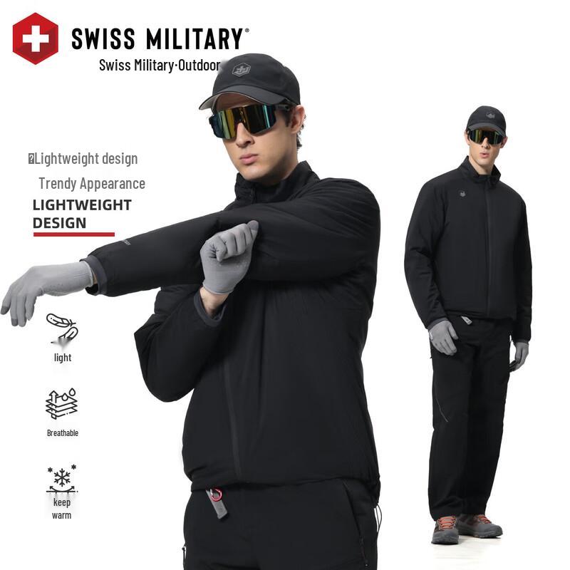 

SWISS MILITARY 3M Thinsulate Lightweight Warm Jacket 2XL